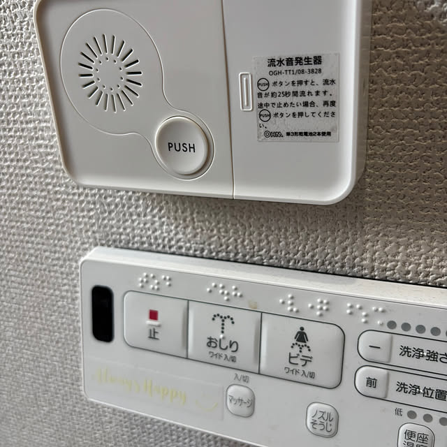 Yukicotoさんの実例写真