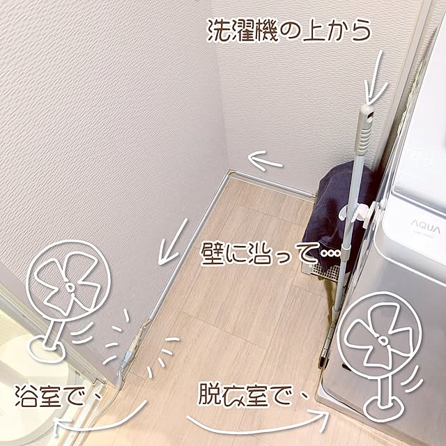 mi-saさんの部屋