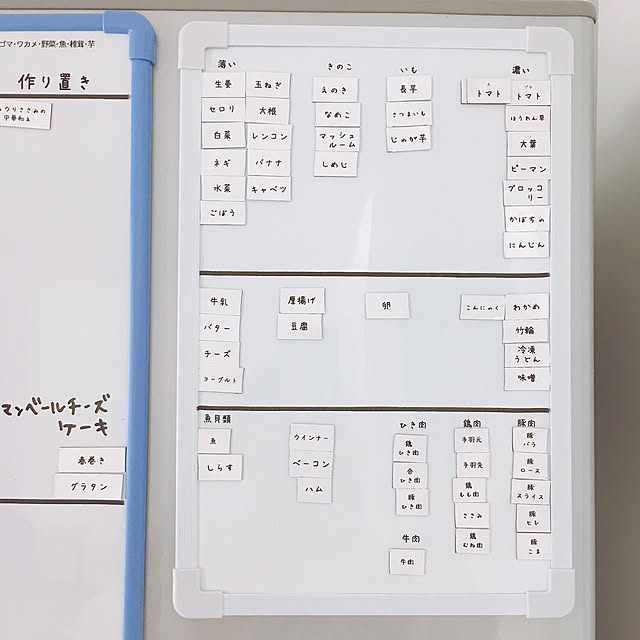 yu_uyさんの実例写真