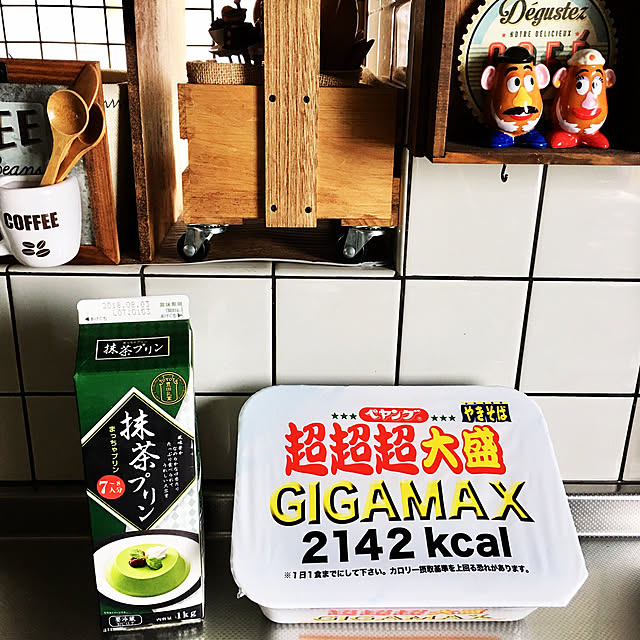 ronmaruさんの実例写真