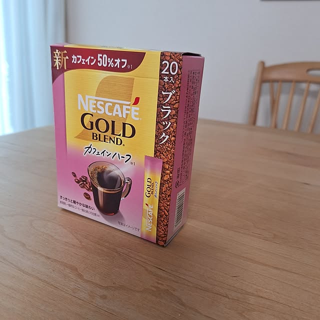 chii24さんの部屋