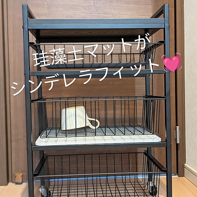 PEROさんの部屋