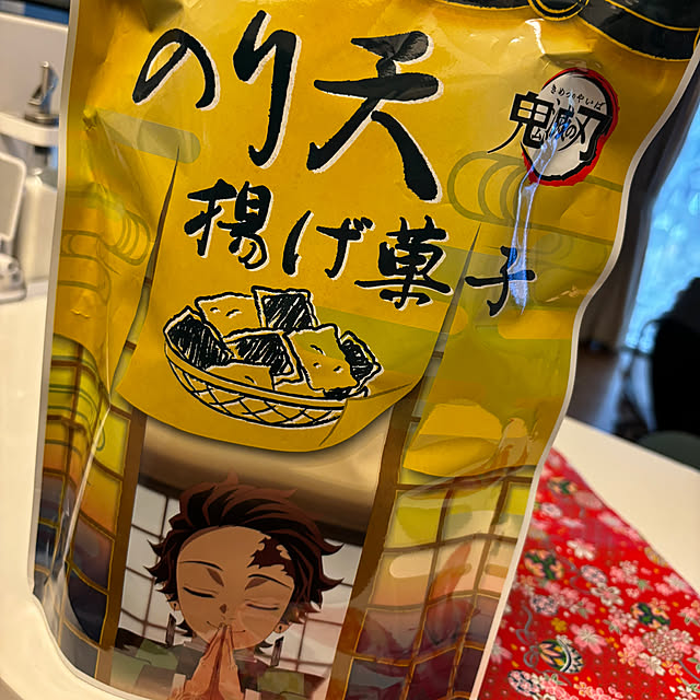 syutmmさんの部屋