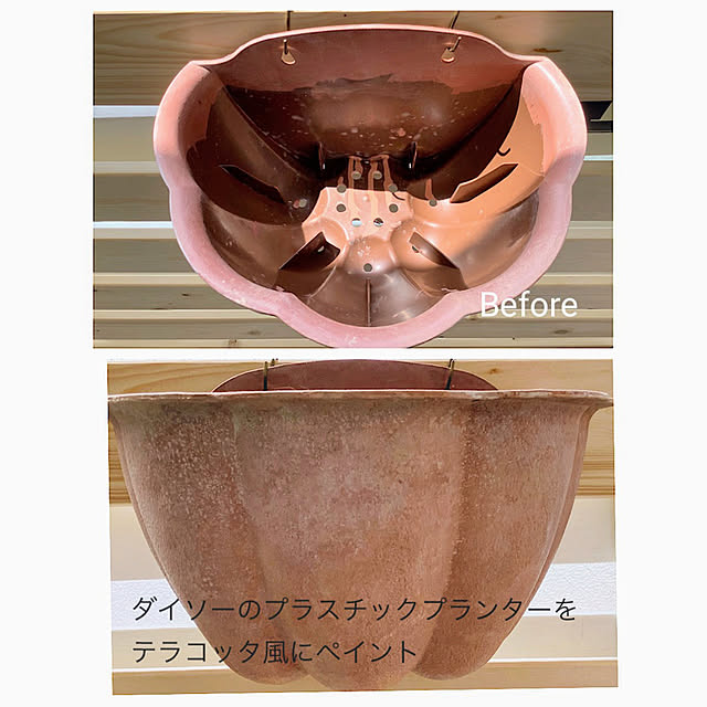 mannersさんの実例写真