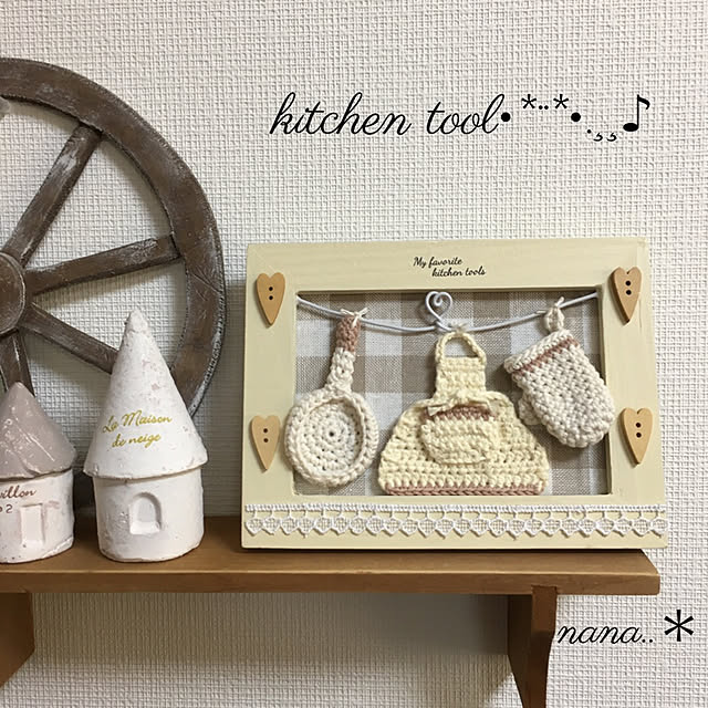 nana..さんの実例写真