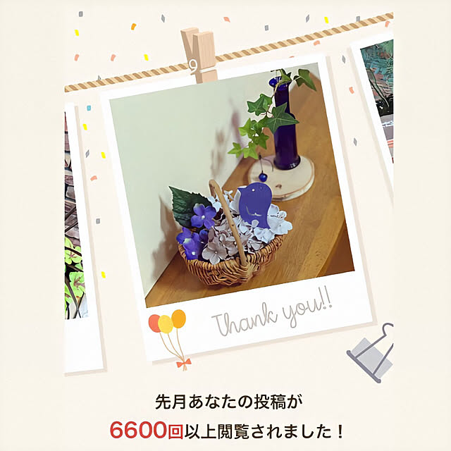 Mikarinさんの実例写真