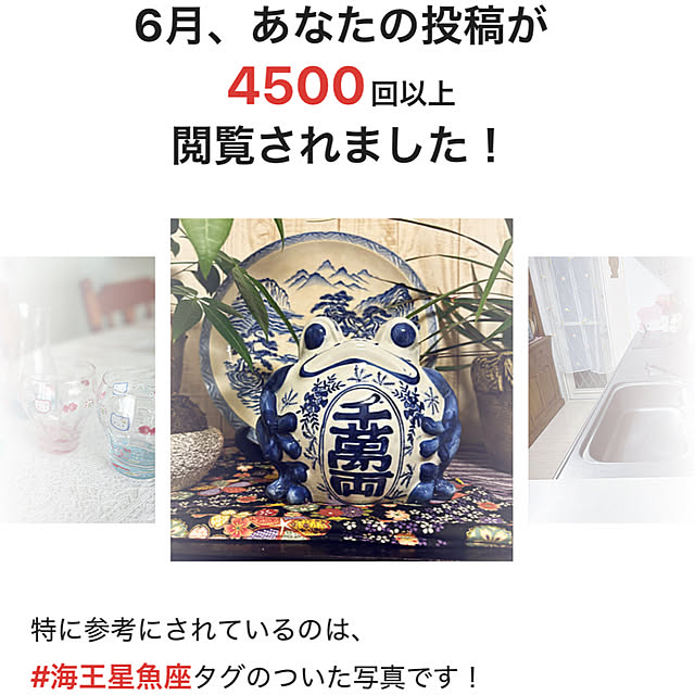 marikoさんの実例写真