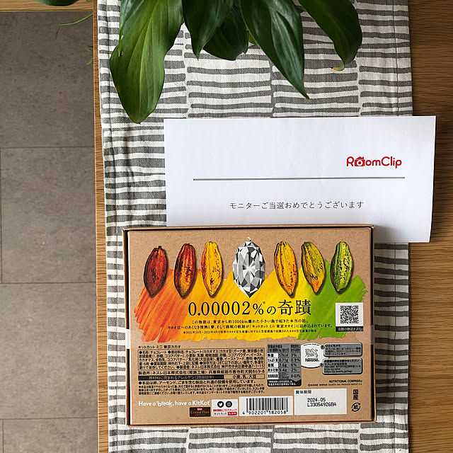 Rororiさんの部屋