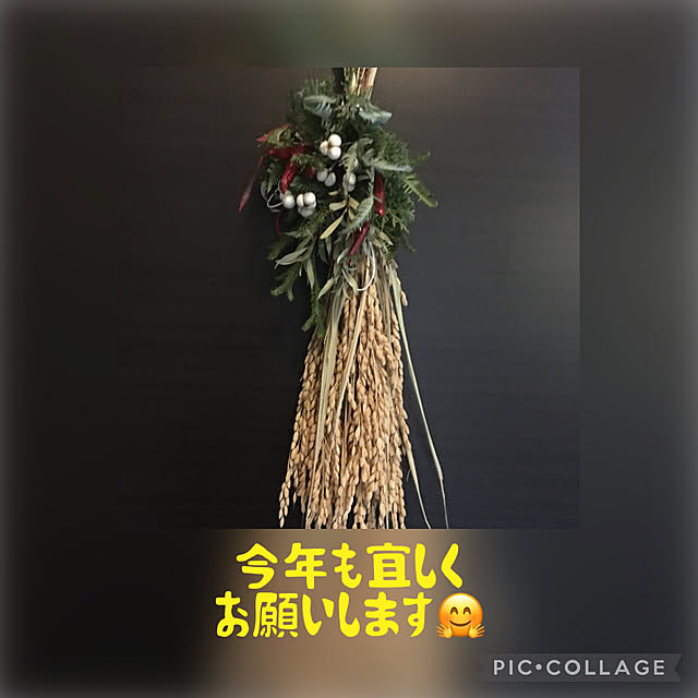 happy-sachiさんの実例写真