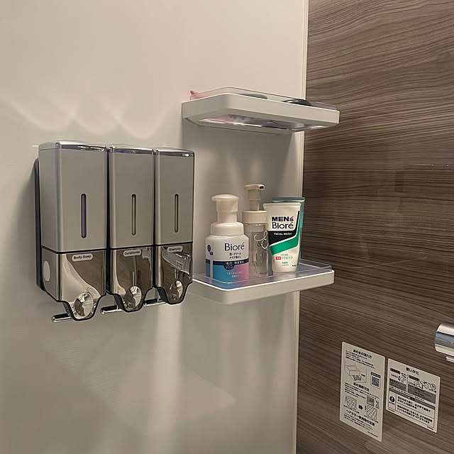 maimaiさんの実例写真