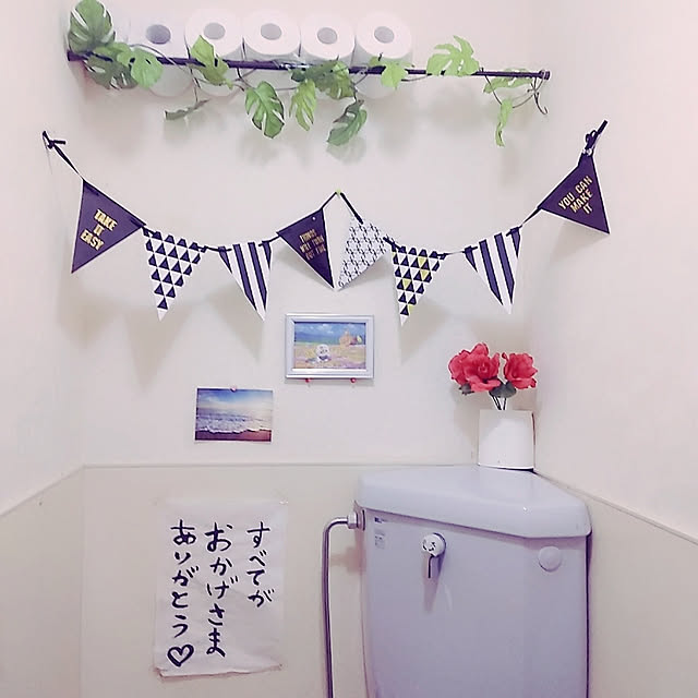 hapimariさんの実例写真