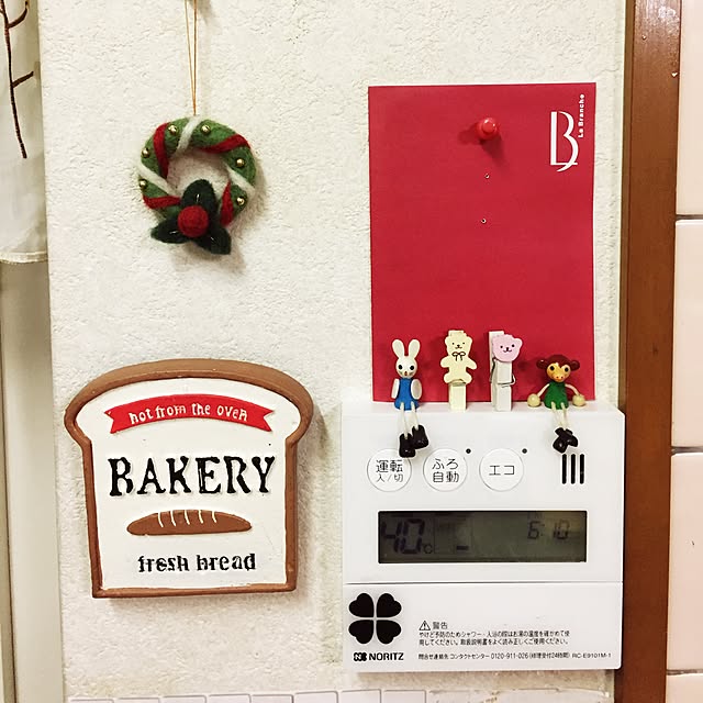 takakoさんの実例写真