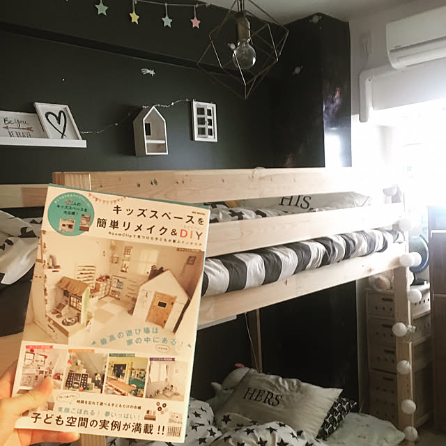 kiki__husさんの実例写真