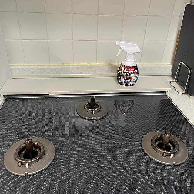 honpoさんの部屋