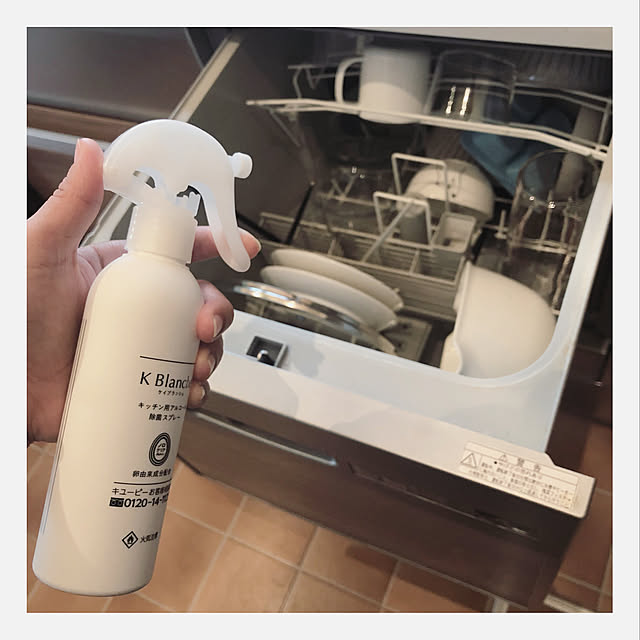 mi..Eさんの実例写真