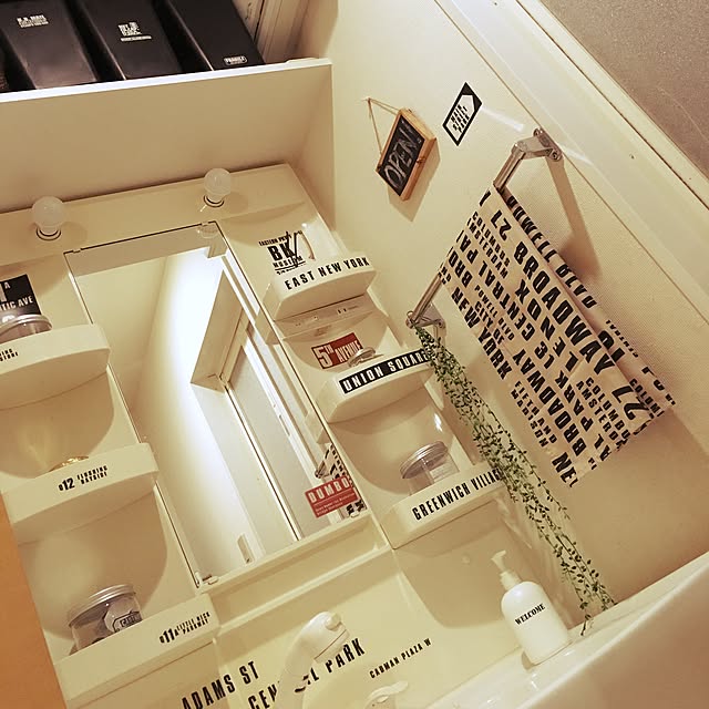 kumaさんの実例写真