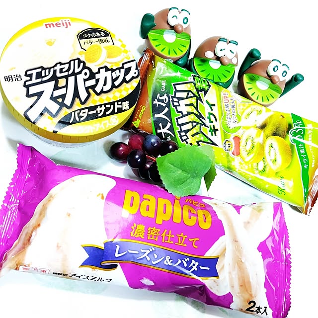 katさんの部屋