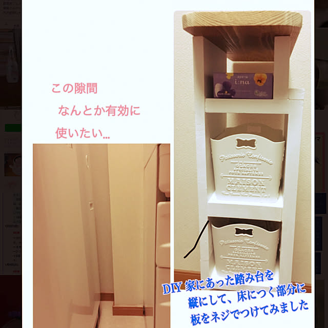 chocoさんの実例写真