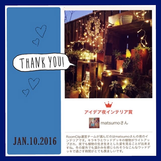 nicoさんの実例写真