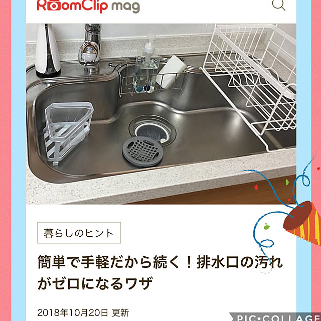 kiyomiさんの実例写真