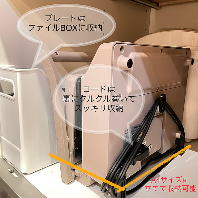 cherryさんの実例写真