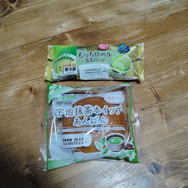 mugi77327732さんの実例写真