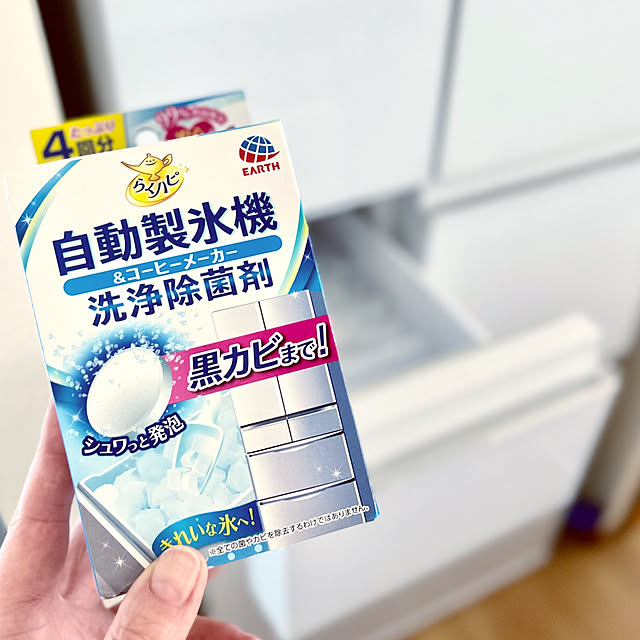 sacchiさんの実例写真