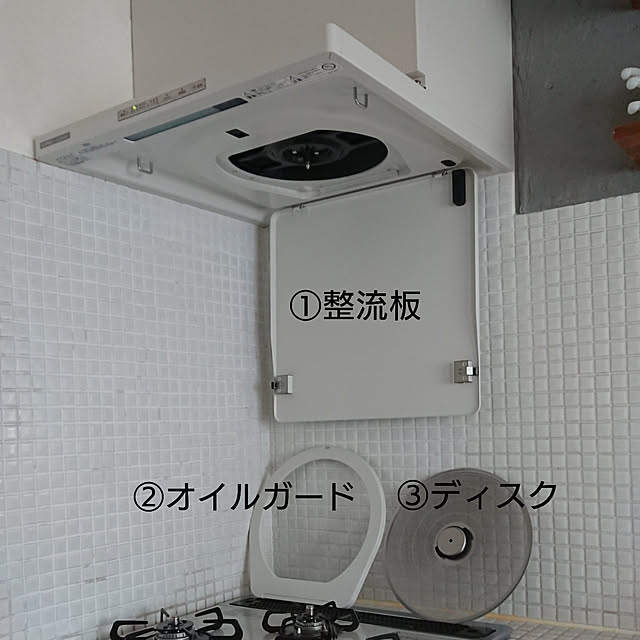 kik375さんの実例写真