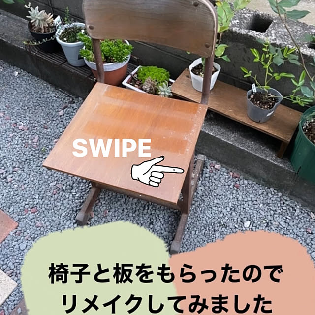 mayumiさんの実例写真