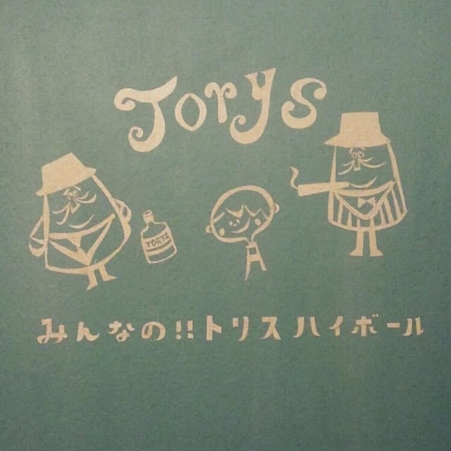 achinさんの実例写真