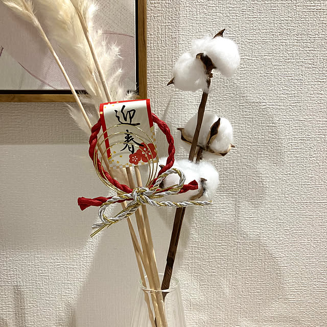 kirinsanさんの部屋