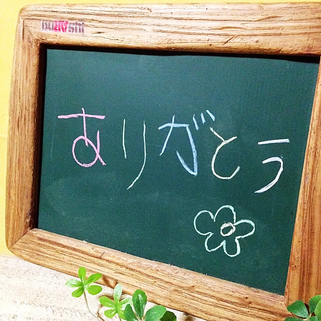 buRAshiさんの実例写真