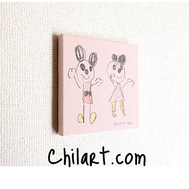 Reona_chilartさんの実例写真