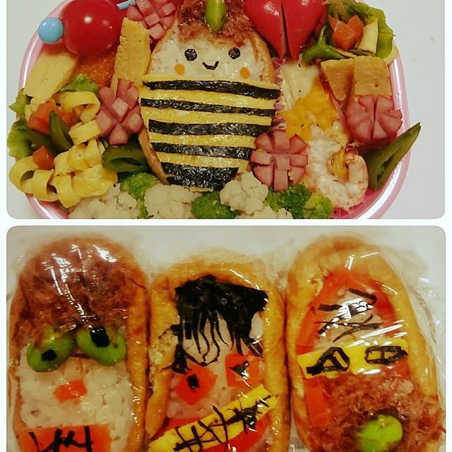 tomomakiさんの実例写真