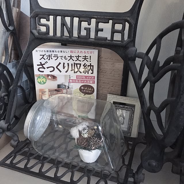 amipamaさんの実例写真