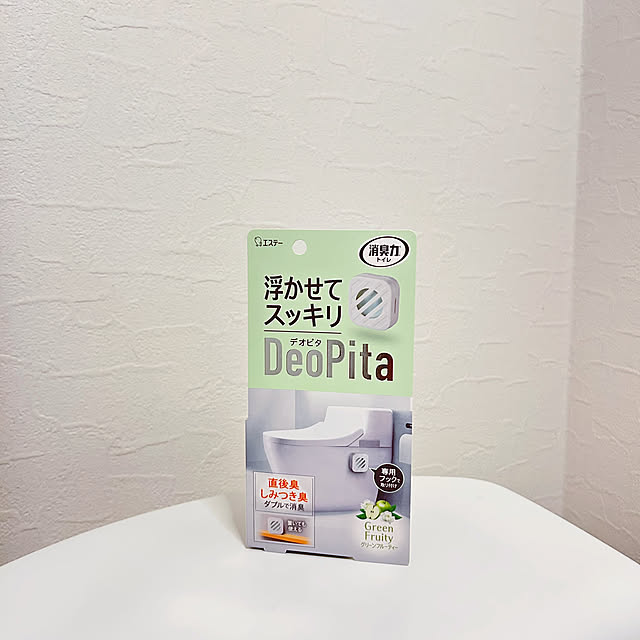 hiromimiさんの部屋