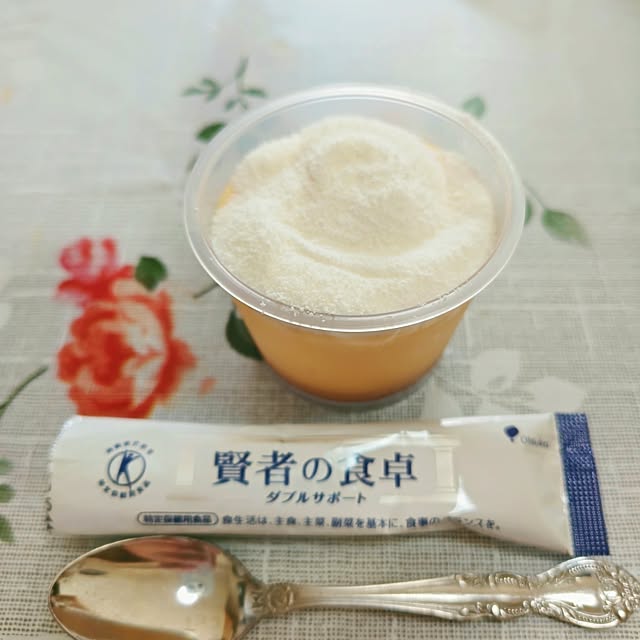 mariaさんの部屋