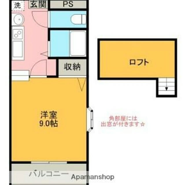 kotoneさんの実例写真