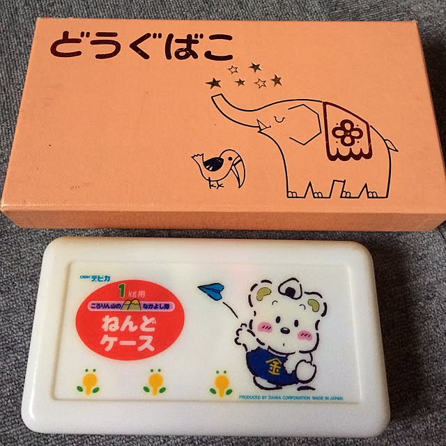 kyo.2.16さんの実例写真