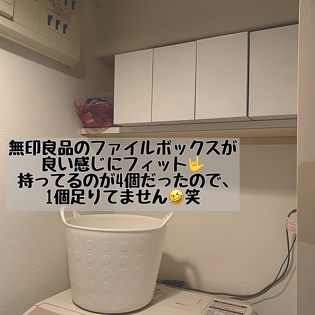 nachiさんの実例写真