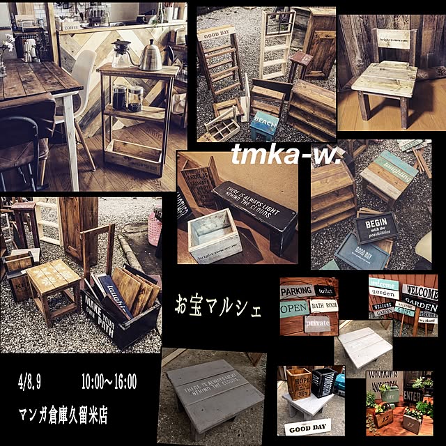 Mikaさんの実例写真