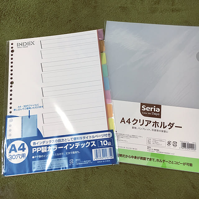 HOPE..さんの実例写真