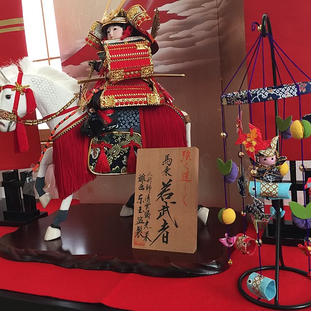Hommaさんの実例写真