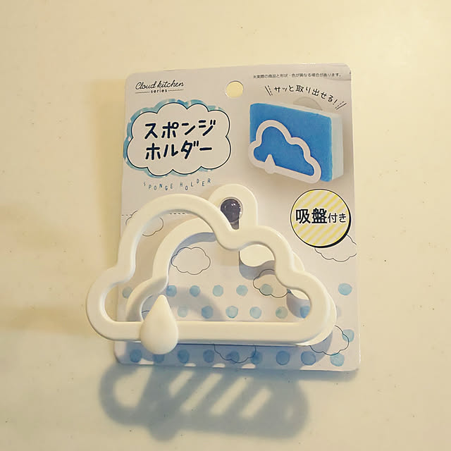 KOHAKUさんの実例写真