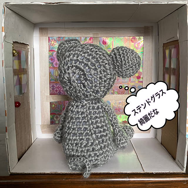 manduonmaさんの部屋