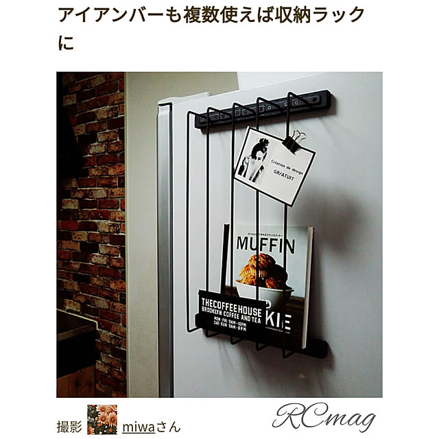 miwaさんの実例写真