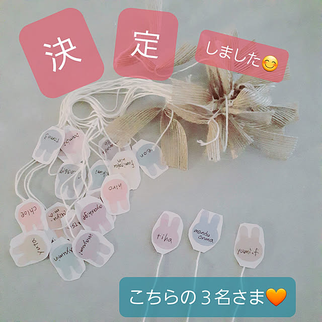 noahさんの実例写真
