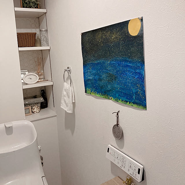 aiaiさんの部屋