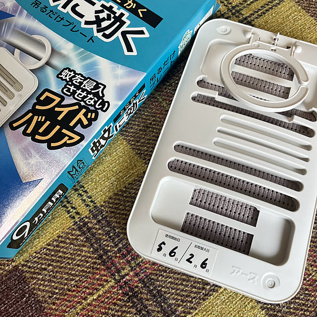 ha_ru76さんの部屋
