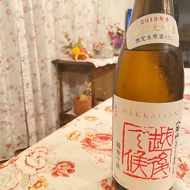 na-chanさんの実例写真